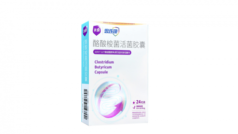 菠萝蜜视频污24粒装