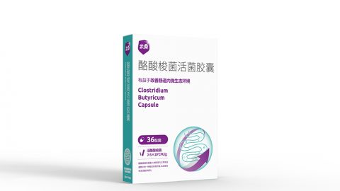 菠萝蜜视频污36粒装