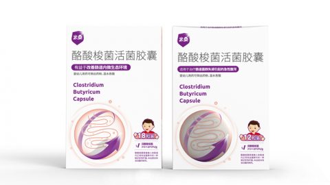 菠萝蜜视频污儿童装